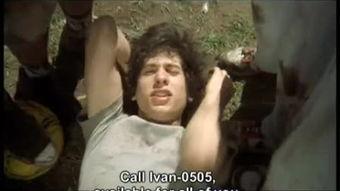 电影密爱,禁忌之恋的救赎之旅